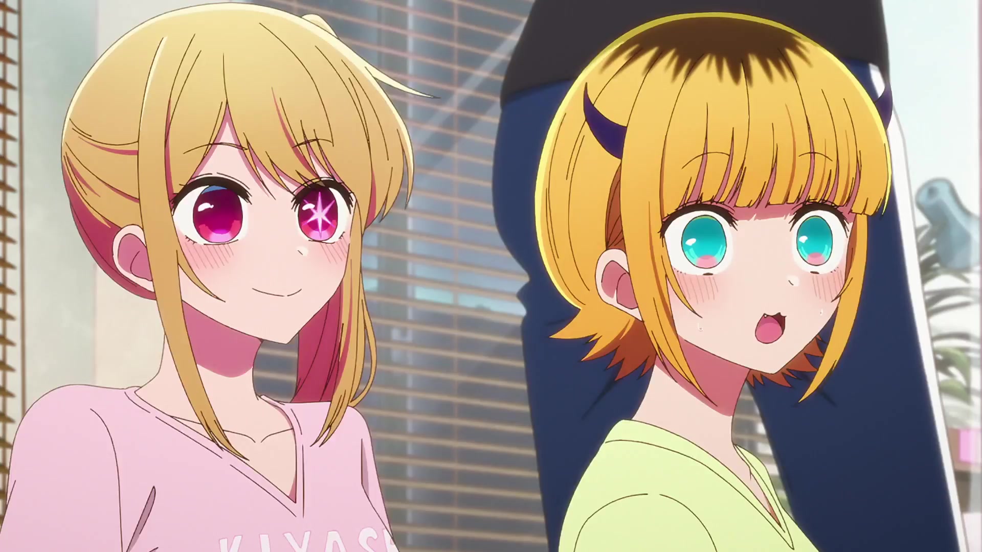 [Tsukyio Editing Resources] Ruby Hoshino (Season 1) Raw Clips (410) (tsukyio.com).mp4